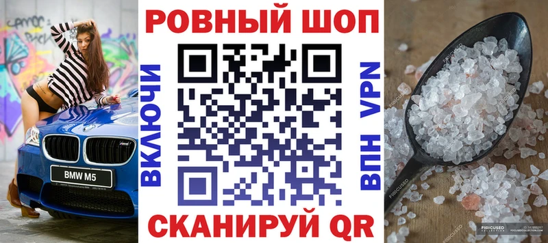 Где продают наркотики Харабали ГАШ  Бошки Шишки  АМФ  МЕФ 