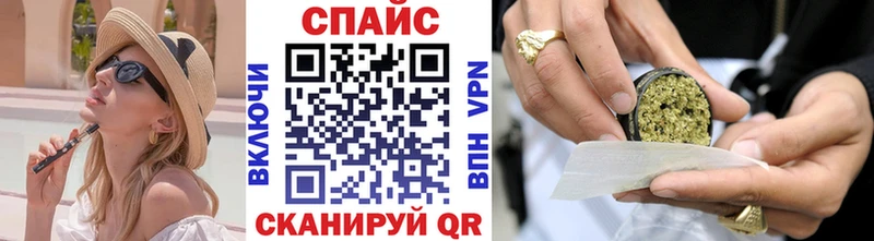 KRAKEN сайт  наркота  Харабали  Бутират 99% 