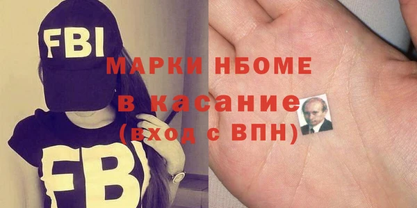 гашиш Алексин