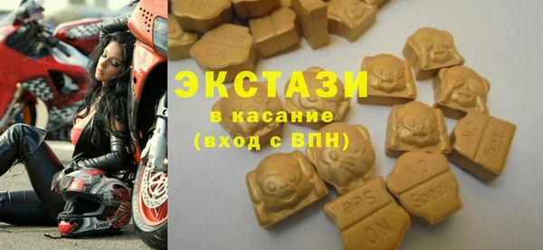 не бодяженный Алзамай