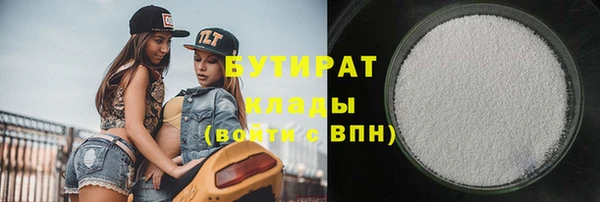 не бодяженный Алзамай