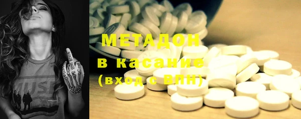 не бодяженный Алзамай