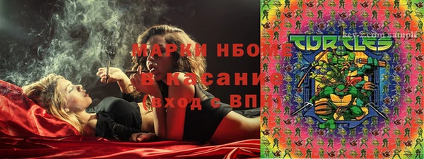 apvp Нефтегорск