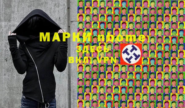 гашиш Алексин