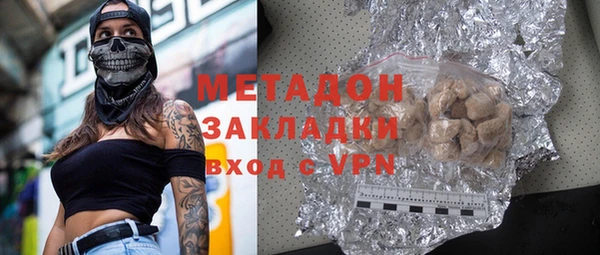 гашиш Алексин