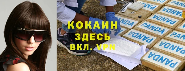 гашиш Алексин