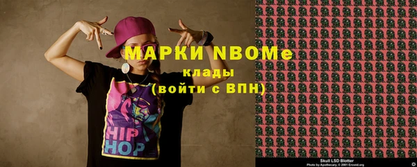 гашиш Алексин