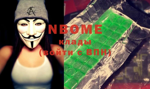не бодяженный Алзамай