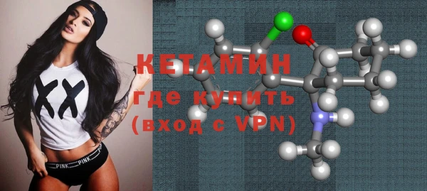 марихуана Абдулино