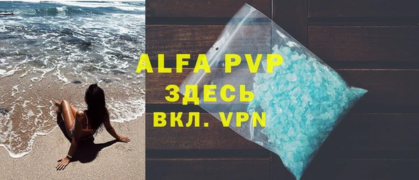 не бодяженный Алзамай