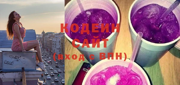 не бодяженный Алзамай