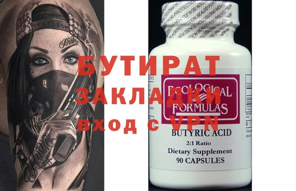 гашиш Алексин