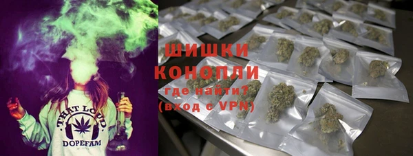 гашиш Алексин