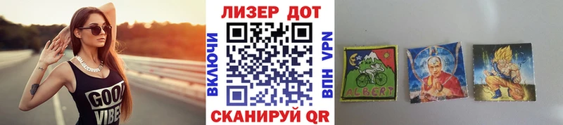мега как войти  Харабали  сайты даркнета состав  Марки N-bome 1,8мг 